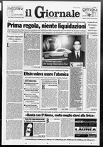 giornale/CFI0438329/1995/n. 22 del 27 gennaio